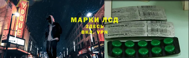 ЛСД экстази ecstasy Крым